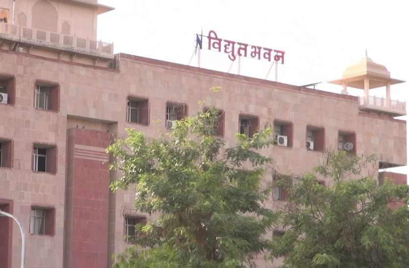 ग्रामीण उपखंड सांगानेर को बनाया जाएगा आदर्श उपखंड ग्रामीण उपखंड सांगानेर को बनाया जाएगा आदर्श उपखंड