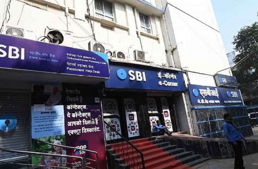 Bank strike in March 2020: Alert! Banks will remain closed for so many days in Feb and March
