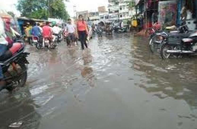 हनुमानगढ़ का मौसम, कहीं ओले गिरे तो कहीं मूसलाधार हनुमानगढ़ का मौसम, कहीं ओले गिरे तो कहीं मूसलाधार