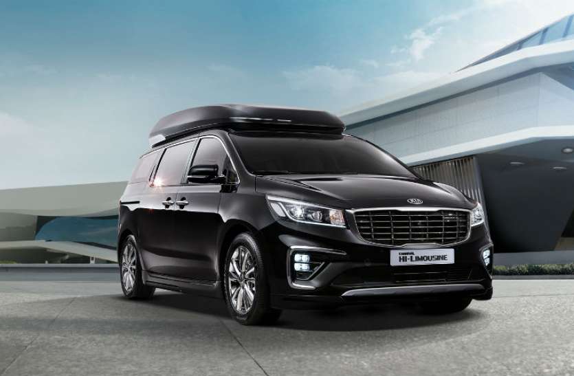 kia carnival hi limousine Kia Motors लॉन्च करेगी Hi Limousine, शानदार फीचर्स से जीतेगी दिल