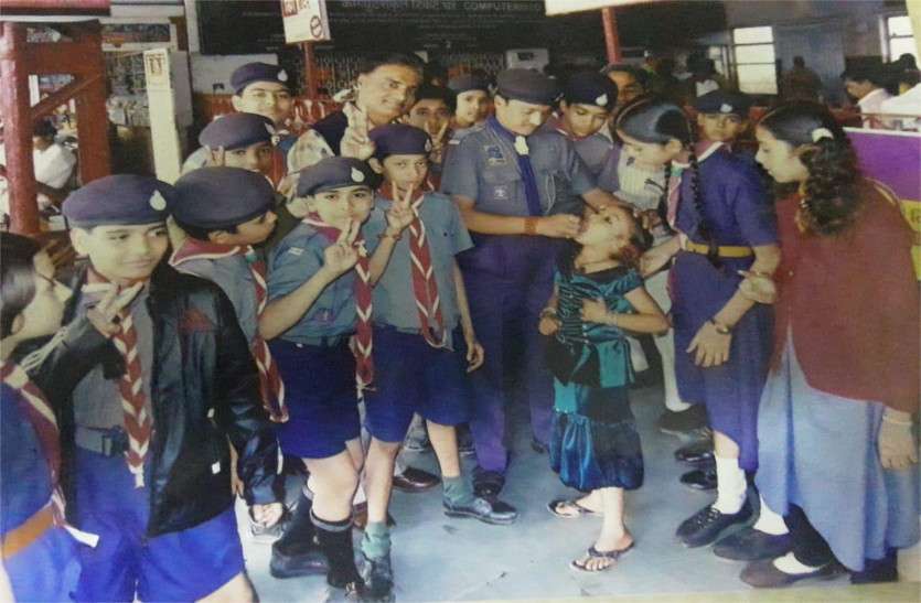 Scout Guide: A habit can change life स्काउट गाइड: एक आदत बदल सकती है जिंदगी