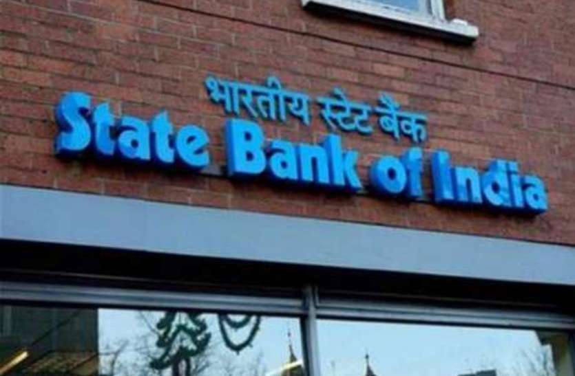 SBI क्लर्क प्रतीक्षा सूची 2019 जारी, यहां देखें पूरी जानकारी SBI क्लर्क प्रतीक्षा सूची 2019 जारी, यहां देखें पूरी जानकारी