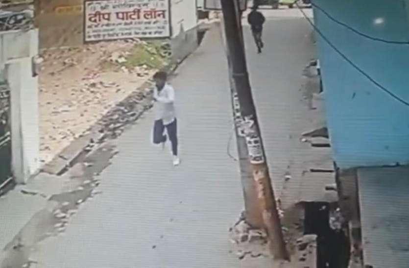 screenshot_from_2020-02-21_15-47-55.jpg VIDEO: रोंगटे खड़े करने वाला सीसीटीवी फुटेज आया सामने, पुलिस के लिए भी बना बड़ी चुनौती