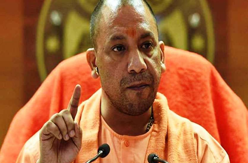 सपाईयों ने सीएम योगी के खिलाफ पुलिस को दी तहरीर, 24 घंटे के अंदर कार्रवाई नहीं हुई तो जाएंगे कोर्ट सपाईयों ने सीएम योगी के खिलाफ पुलिस को दी तहरीर, 24 घंटे के अंदर कार्रवाई नहीं हुई तो जाएंगे कोर्ट