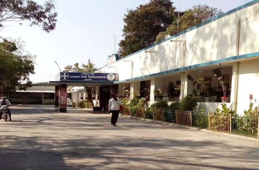 this hospital to cure the sick became ill