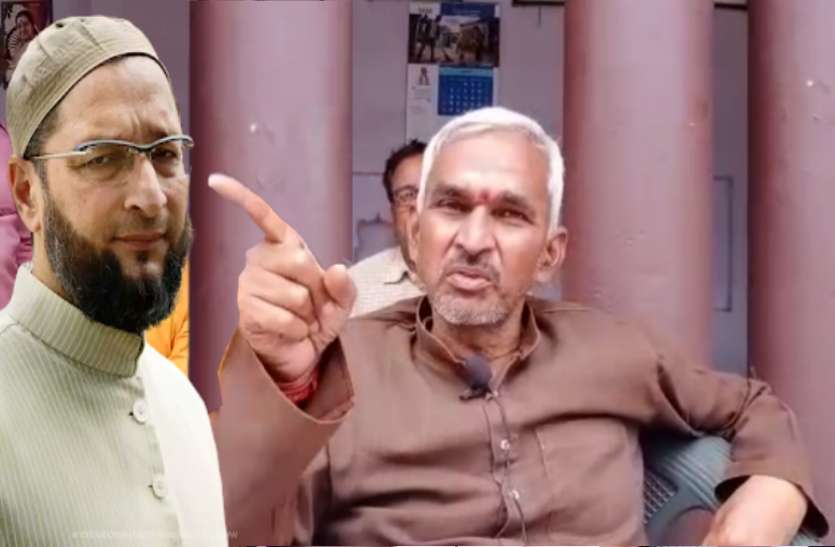 Asaduddin Owaisi Surendra Singh पाकिस्तान में बसती है ओवैसी की आत्मा, डीएनए टेस्ट से हो जाएगा साबित, भजपा विधायक का विवादित बयान