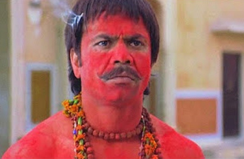Rajpal Yadav Joins Katriik Aaryan Movie Bhool Bhulaiya 2 - &#39;Bhool Bhulaiya&#39; के सीक्वल में नजर आएंगा ये कॉमेडियन, रोल को लेकर किया खुलासा | Patrika News