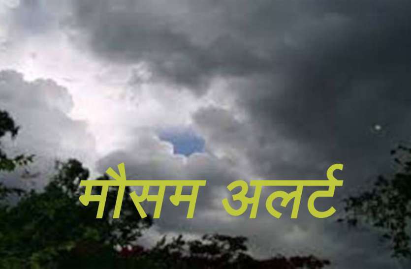 heavy cold in gwalior at Madhya pradesh