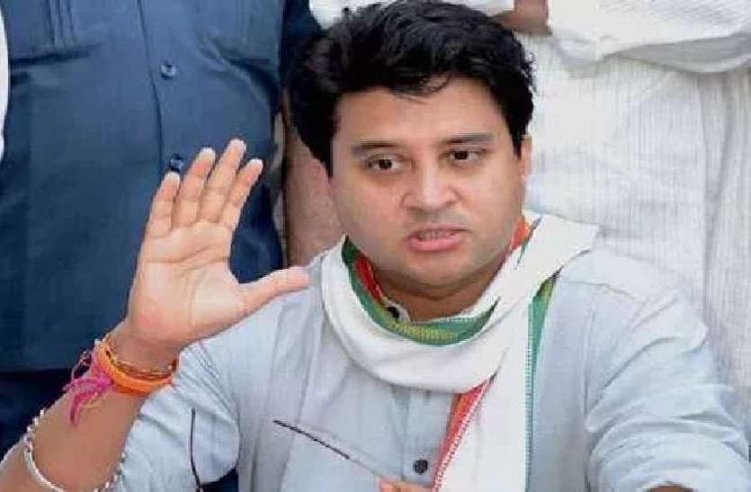 दिग्विजय-सिंधिया की होने वाली मुलाकात पर गरमाई सियासत सिंधिया ने दी फिर सौगात, जबलपुर से 8 नई फ्लाइट
