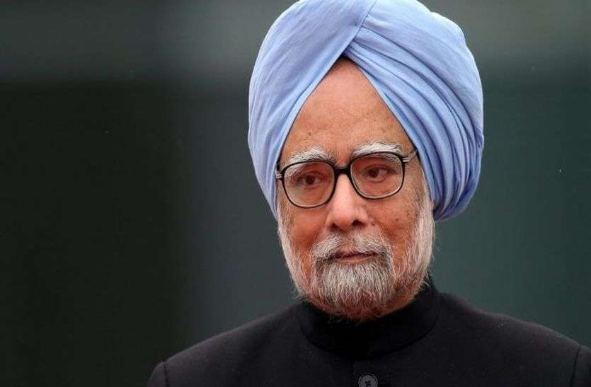 dr.manmohan singh