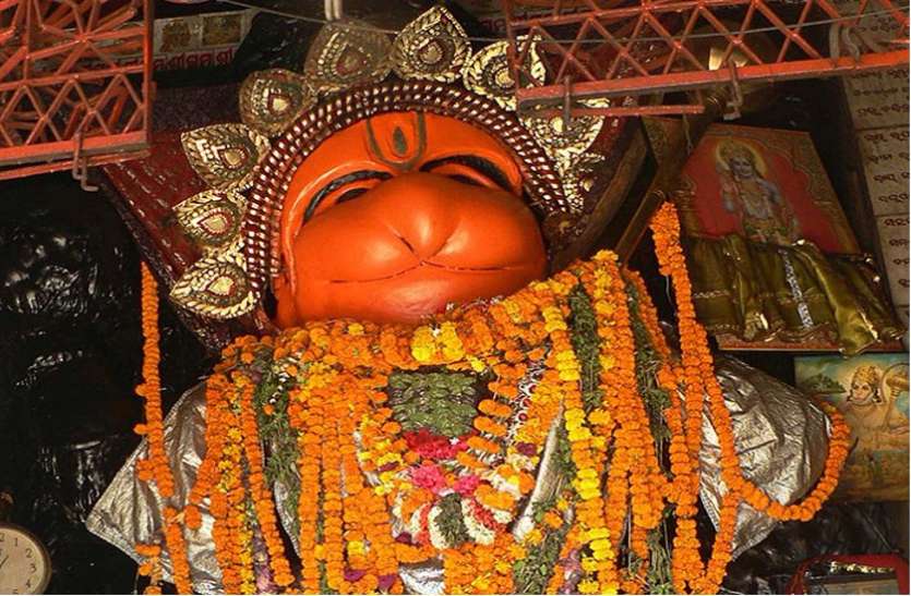 मंगलवार हनुमान मंदिर में कर लें ये काम, बदल जाएगी खराब ग्रहों की चाल मंगलवार हनुमान मंदिर में कर लें ये काम, बदल जाएगी खराब ग्रहों की चाल