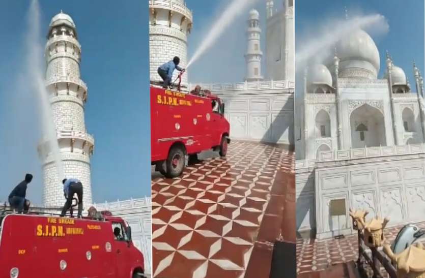 अमेरिकी राष्ट्रपति डोनाल्ड ट्रंप के स्वागत के लिए ताजमहल की हुई धुलाई, सजाया गया पूरा आगरा अमेरिकी राष्ट्रपति डोनाल्ड ट्रंप के आने से पहले ताजमहल की हुई धुलाई, 300 साल बाद मुल्तानी मिट्टी से साफ की गईं कब्रें