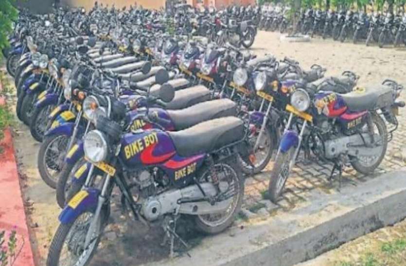 बाइक बोट घोटाले में ताबड़तोड़ छापेमारी, 2.25 लाख निवेशकों से हुई तीन से चार हजार करोड़ रुपये की ठगी EOW के हत्थे चढ़ा 3500 करोड़ रुपये के फ्रॉड का आराेपी विजय शर्मा