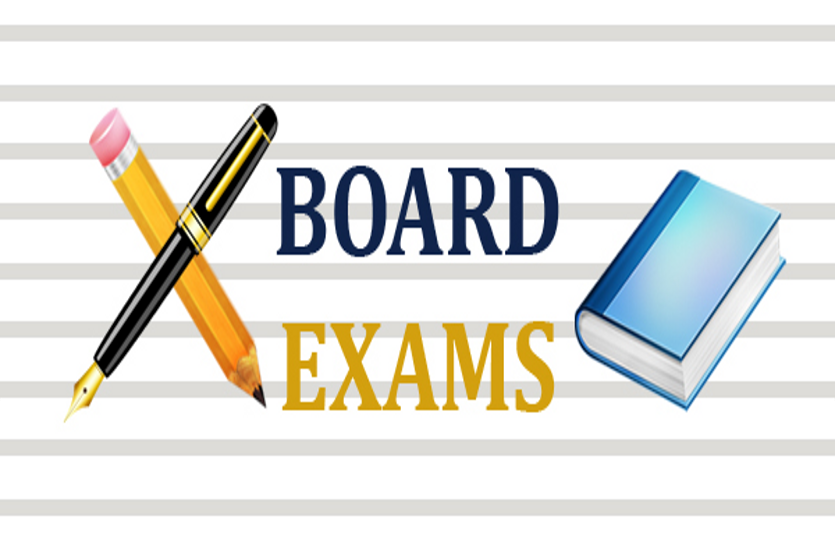 board_exam_mp.png MP Board exam- विशिष्ट हिंदी पेपर के साथ बोर्ड परीक्षा का आगाज आज से