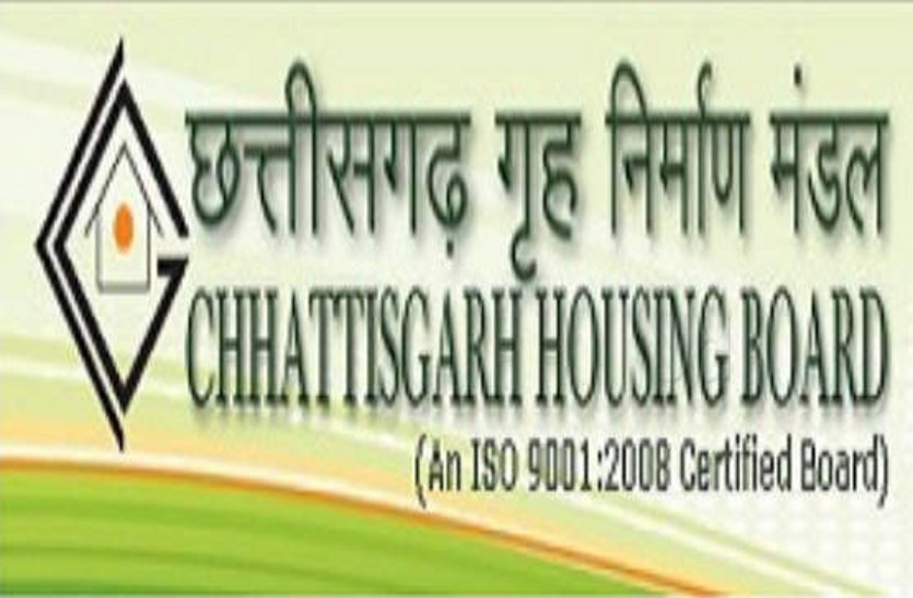 Consumer Forum Imposed Penalty On Chhattisgarh Housing Board