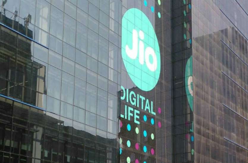 Jio launch Rs 49 and Rs 69 Prepaid Recharge Plans for Jio Phone Jio ने 49 और 69 रुपये वाला नया प्लान किया लॉन्च, मिलेगा अनलिमिडेट कॉलिंग व डेटा