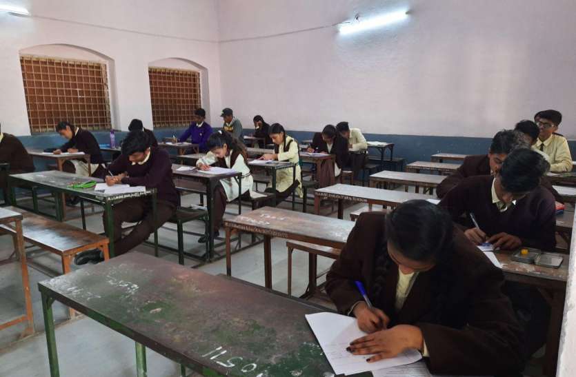 Examination will be monitored from flying squads and control rooms परीक्षा पर उडऩ दस्तों और कंट्रोल रूम से रखी जाएगी नजर
