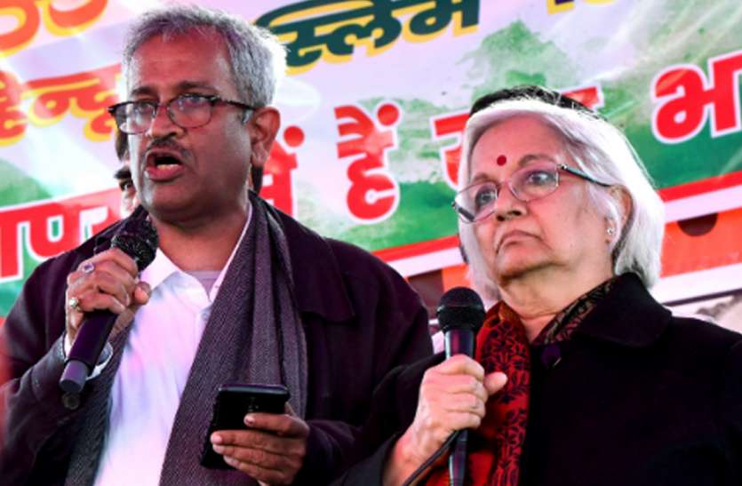 शाहीन बाग धरना:मध्यस्थों ने सौंपी रिपोर्ट,सुनवाई बुधवार को शाहीन बाग धरना:मध्यस्थों ने सौंपी रिपोर्ट,सुनवाई बुधवार को