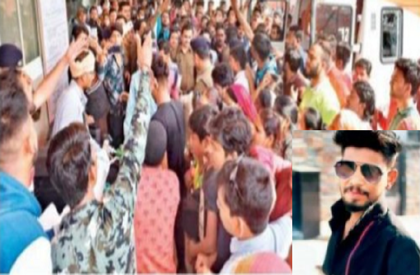 young_man_dead_body_news.png अंतिम संस्कार के लिए जुट चुके थे रिश्तेदार, अचानक मृत युवक की चलने लगी सांसें, बोला - माँ