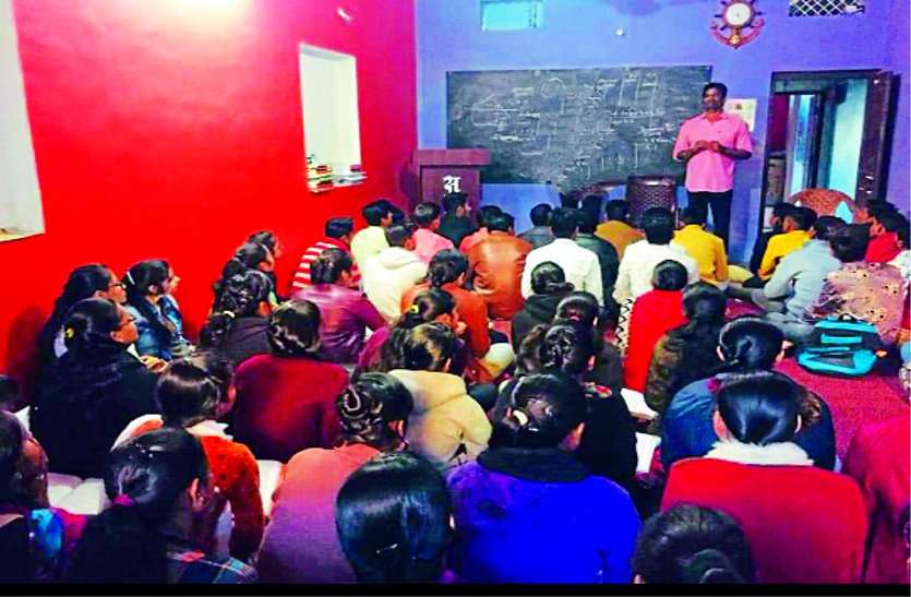 These important tips that will help you in the board exam बोर्ड परीक्षा में ये जरूरी टिप्स जो करेंगे आपकी मदद