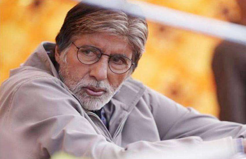 abhbachchan.jpeg