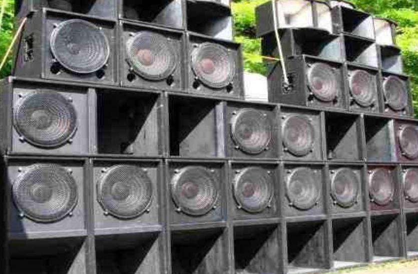 Students upset with DJ Sound त्योहारी सीजन में डीजे को सशर्त मिली छूट, माननी होंगी यह शर्ते