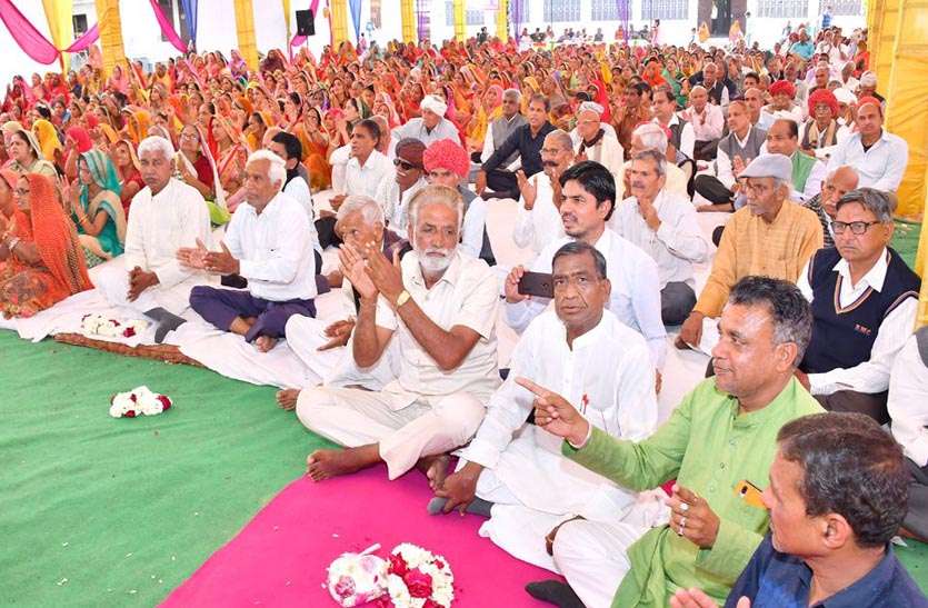 विवाह सम्मेलन पर चर्चा विवाह सम्मेलन पर चर्चा