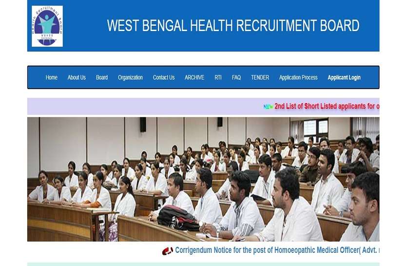 8वीं पास के लिए निकली बम्पर सरकारी नौकरी, सैलरी भी है लाखों में 8वीं पास के लिए निकली बम्पर सरकारी नौकरी, सैलरी भी है लाखों में