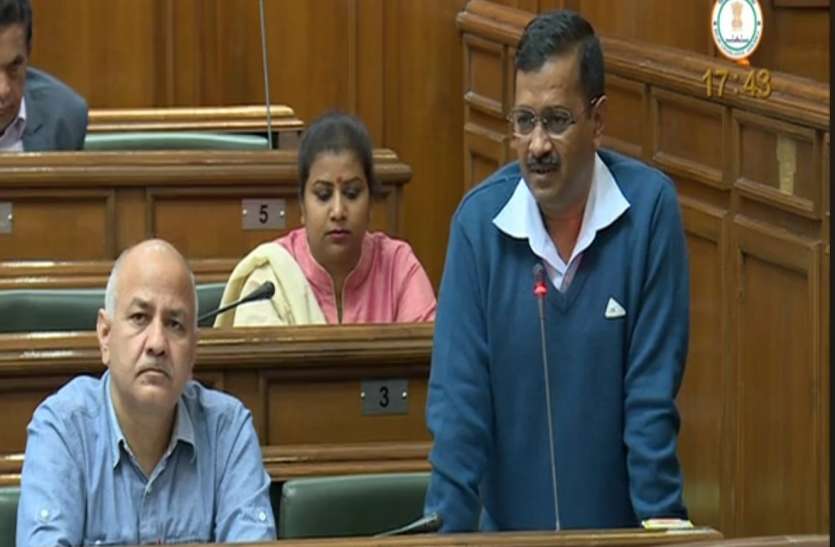 arvind kejriwal on delhi violence दिल्ली हिंसा में बाहरी और राजनीतिक तत्वों का हाथ, रतन लाल के परिजनों को 1 करोड़ मुआवजाः केजरीवाल