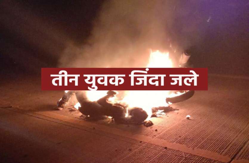 mandla.jpg हादसाः ट्रक में घुसी बाइक, कान्हा नेशनल पार्क के तीन कर्मचारी जिंदा जले