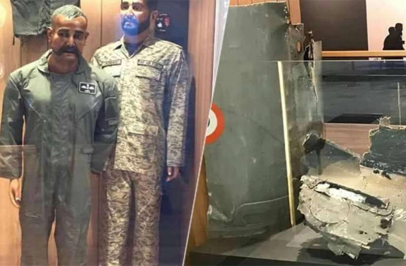 Balakot Airstrike Anniversary in Pakistan बालाकोट एयरस्ट्राइक: साल भर बीतने के बाद भी बाज नहीं आ रहा पाकिस्तान, दुष्प्रचार की करेगा नुमाइश