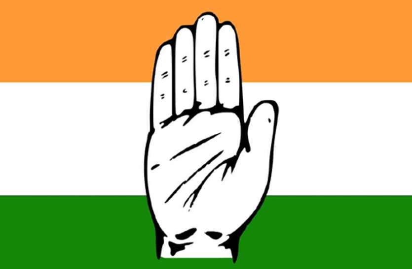 कांग्रेस में साढ़े छह साल बाद युवक कांग्रेस के चुनाव, कांग्रेस में साढ़े छह साल बाद युवक कांग्रेस के चुनाव,