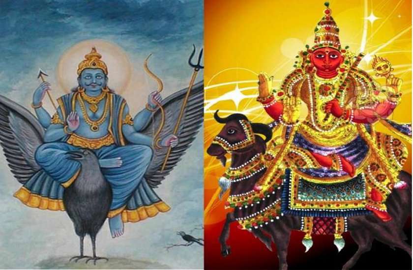 इन चार भाग्याशाली राशि वालों पर शनि और मंगल करते हैं हर पल कृपा