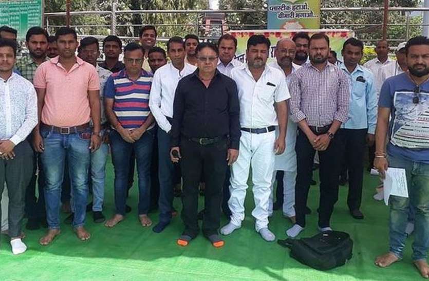 बांसवाड़ा. राज्य कर्मचारियों का धरना और प्रदर्शन बांसवाड़ा. राज्य कर्मचारियों का धरना और प्रदर्शन