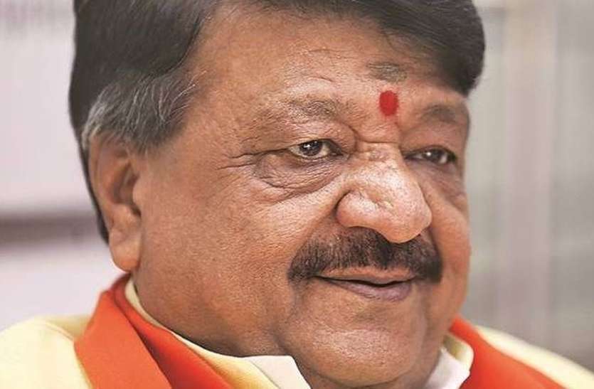 अजब-गजब : 20 साल बाद कल अन्न ग्रहण करेंगे कैलाश विजयवर्गीय, हनुमानजी के लिए किया था त्याग अजब-गजब : 20 साल बाद कल अन्न ग्रहण करेंगे कैलाश विजयवर्गीय, हनुमानजी के लिए किया था त्याग