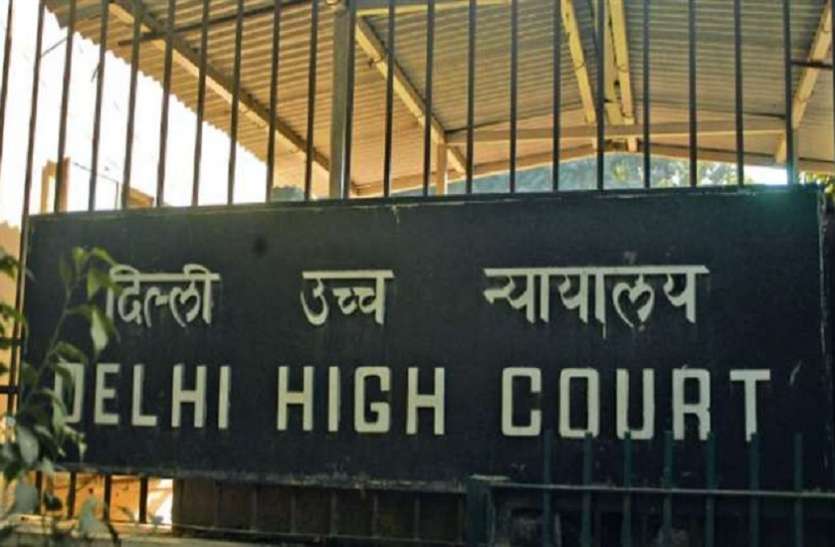 Delhi high court दिल्ली हिंसा: हाईकोर्ट में SG बोले- भड़काऊ बयान वाले नेताओं पर FIR करने का सही समय नहीं, 13 अप्रैल तक टली सुनवाई