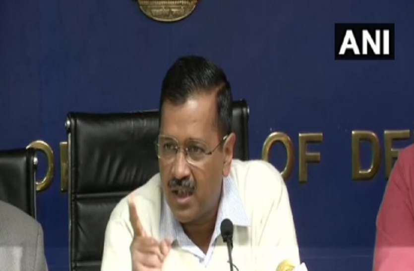 दिल्ली हिंसा पर केजरीवाल बोले- AAP का कोई नेता दोषी पाया गया तो उसे दोगुनी सजा होगी दिल्ली हिंसा पर केजरीवाल बोले- AAP का कोई नेता दोषी पाया गया तो उसे दोगुनी सजा होगी