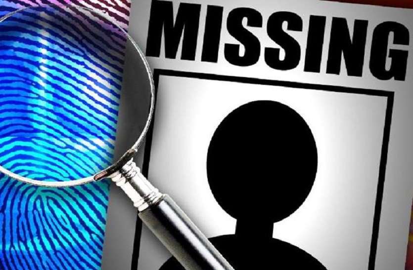 Missing स्कूल के लिए निकलीं चार छात्राएं लापता