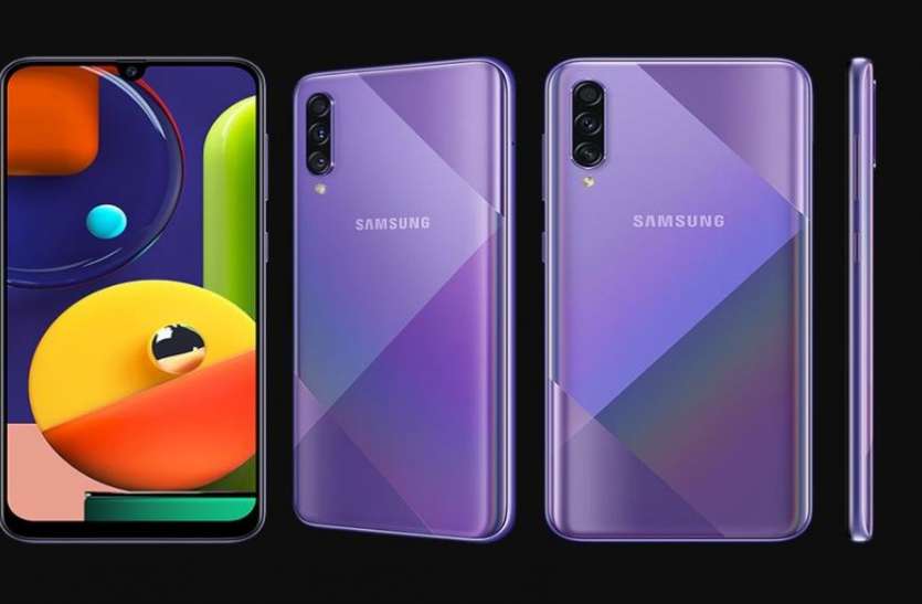Samsung Galaxy A50s gets Android 10 Samsung Galaxy A50s के लिए Android 10 जारी, जानें इसकी खासियत