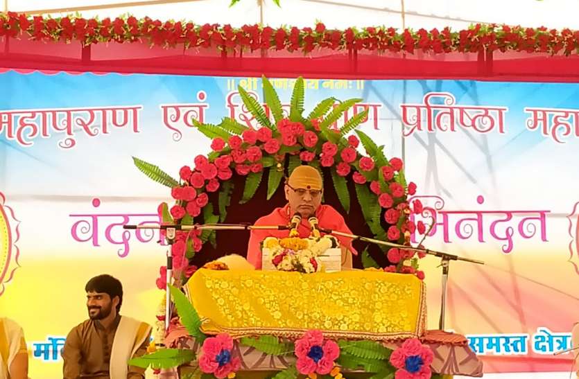 अनादि अनंत है शिव की महिमा: स्वामी प्रज्ञानानंद अनादि अनंत है शिव की महिमा: स्वामी प्रज्ञानानंद