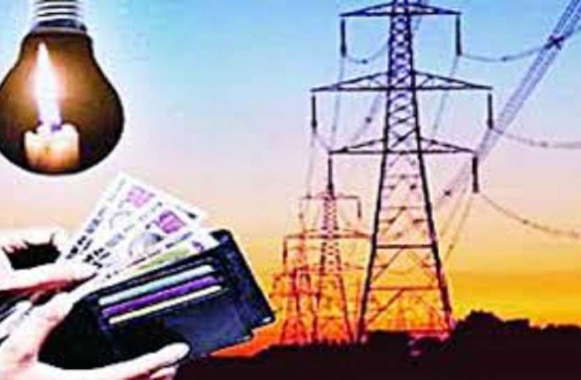 arbitrariness of contractor of electrical department 505 कर्मचारियों का पीएम, इएसआइसी की राशि हजम कर रहा है ठेकेदार, दो माह से नहीं दिया वेतन