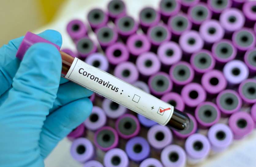 coronavirus-vial.jpg इन 11 देशों में अभी तक नहीं पहुंचा है कोरोना वायरस, भारत के पड़ोसी भी हैं शामिल