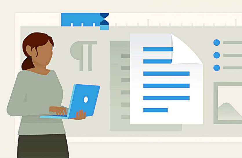E-Office अब सतना हुआ अल्ट्रा मॉड, यहां ऑफिसों में होंगे इस तरह से काम-काज