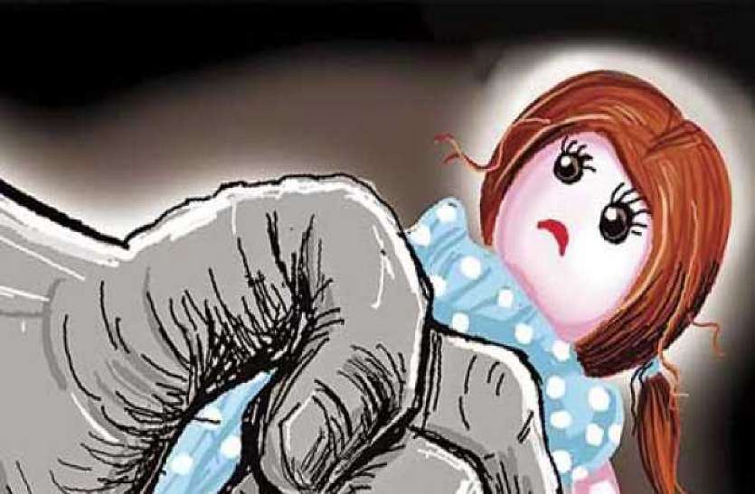 9 साल की बच्ची से ट्रेन के टॉयलेट में दो बार दुष्कर्म 9 साल की बच्ची से ट्रेन के टॉयलेट में दो बार दुष्कर्म, आरोपी यूपी का रहने वाला