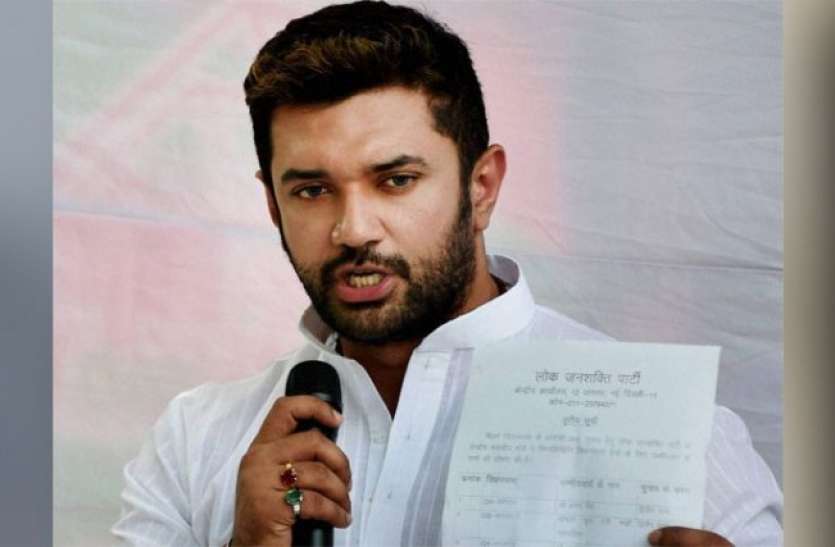 paswanmain2-1000.jpg चिराग पासवान ने नीतीश सरकार पर बोला हमला, कहा- पटना को छोड़ बाकी जिलों में 100 नंबर नाकाम