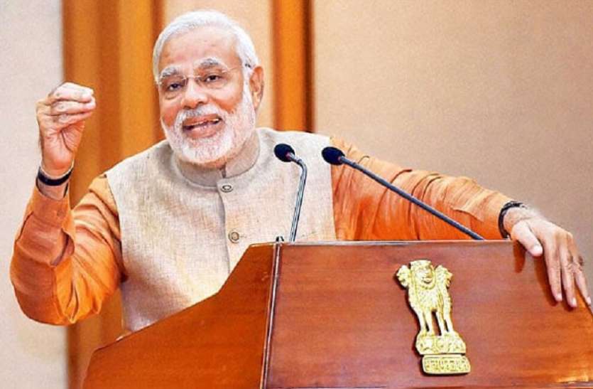 PM Modi will give big gift of 18 thousand crores to 9 crore farmers आंदोलन के बीच देश के 9 करोड़ किसानों को 18 हजार करोड़ की बड़ी सौगात देंगे पीएम मोदी
