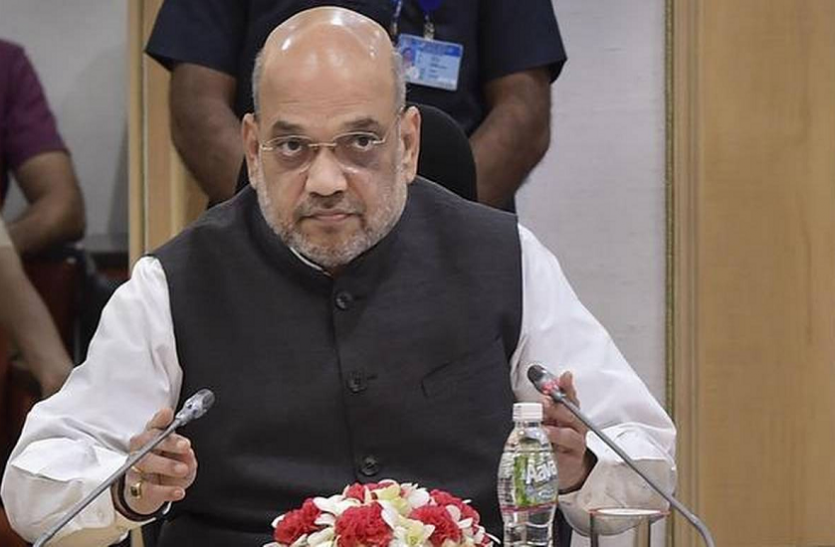 ओडिशा में ईस्टर्न जोनल काउंसिल की बैठक आज ओडिशा में ईस्टर्न जोनल काउंसिल की बैठक आज, अमित शाह करेंगे अध्यक्षता