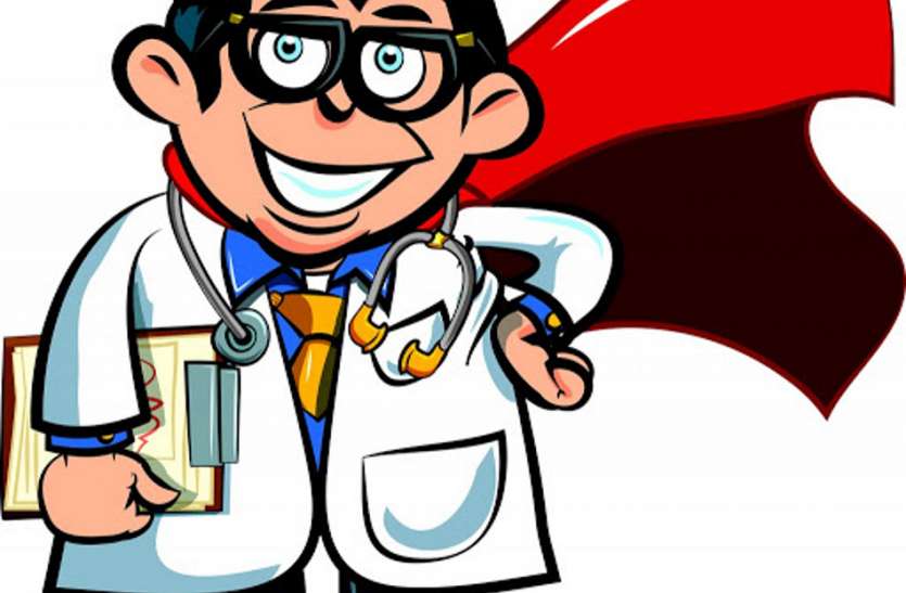 Doctor made life-threatening by simple assault साधारण मारपीट को डॉक्टर ने बना दिया जानलेवा