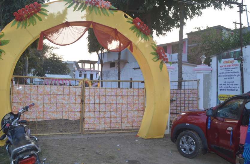 rewa बारातघरों पर कार्रवाई के लिए कोर्ट ने 15 दिन की और दी मोहलत, जानिए कौन हो सकते हैं बंद