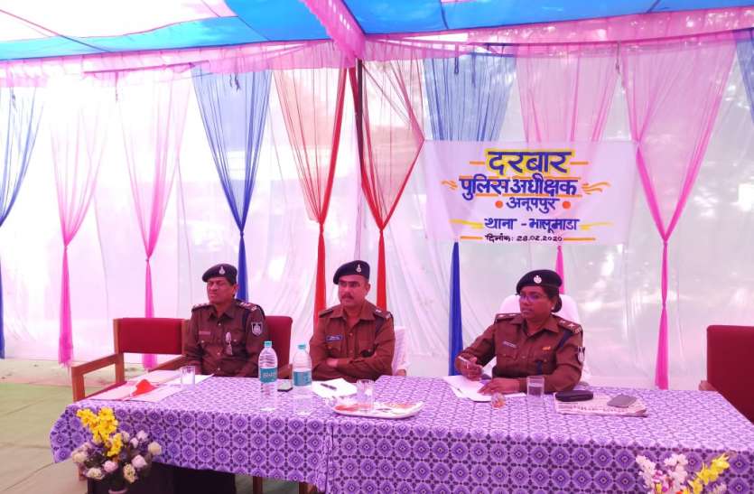 Superintendent of Police communicated with employees by hearing the co दरबार लगाकर पुलिस अधीक्षक ने कर्मचारियों से किया संवाद, सुनी समस्याएं